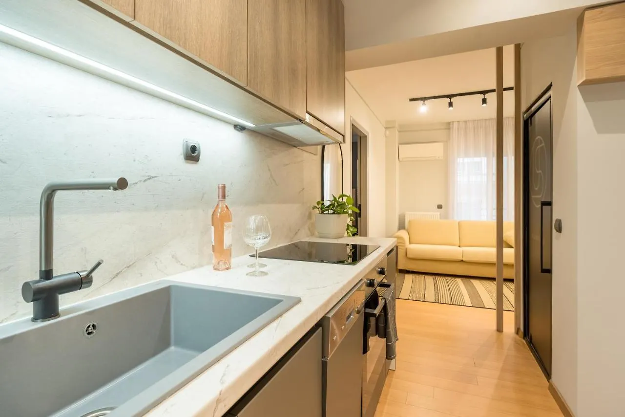 Urban Suites- Helexpo Thessaloniki Apartment