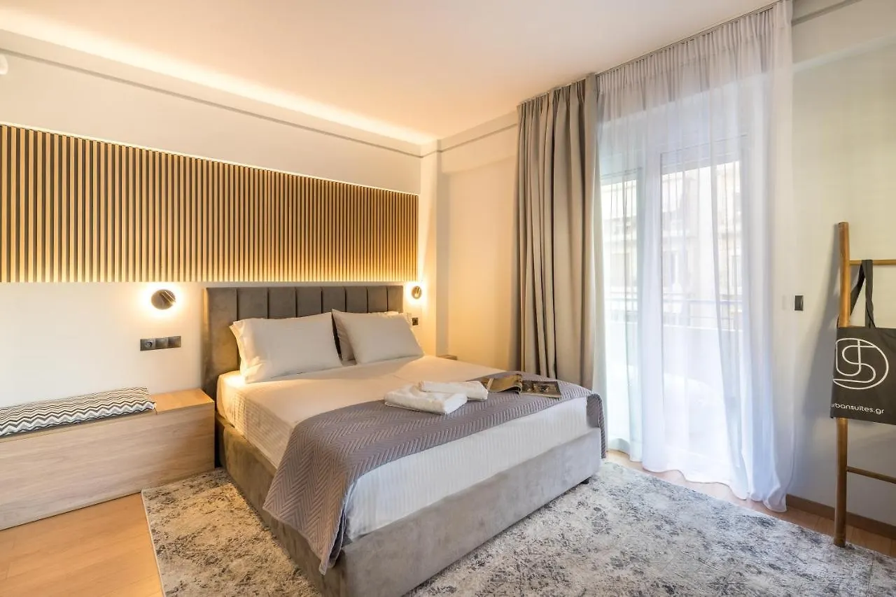 Urban Suites- Helexpo location